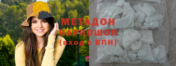 не бодяженный Арсеньев