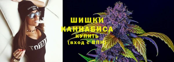 мефедрон Аркадак