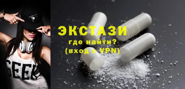 не бодяженный Арсеньев