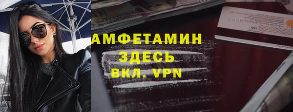 не бодяженный Арсеньев
