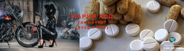 не бодяженный Арсеньев