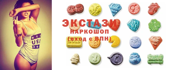 не бодяженный Арсеньев