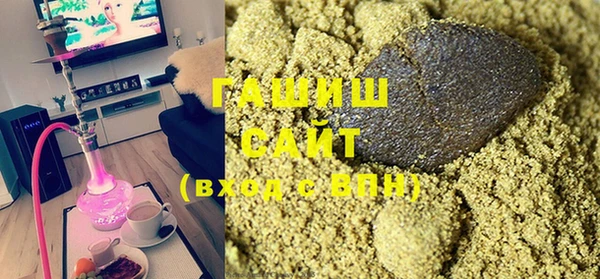 не бодяженный Арсеньев