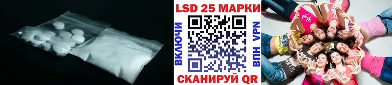 нарко площадка формула  Армянск  ЛСД экстази кислота  kraken зеркало 