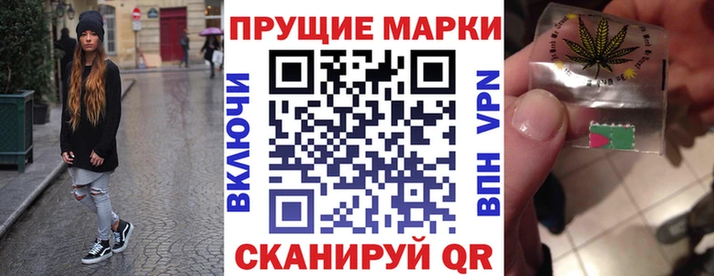 кракен сайт  Армянск  Марки NBOMe 1500мкг 