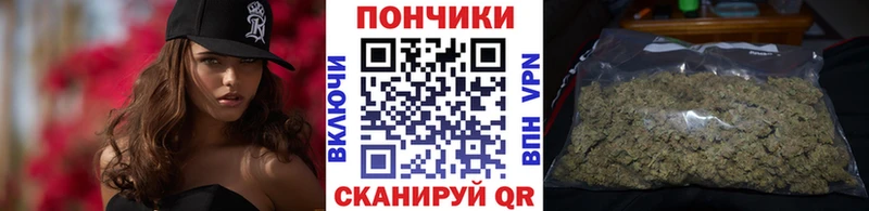 blacksprut сайт  Армянск  Марихуана марихуана  магазин  наркотиков 